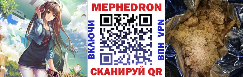 Где купить наркотики Чекалин А ПВП  АМФЕТАМИН  МАРИХУАНА  COCAIN  ГАШ 