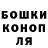 Меф мука Trevor Hunza