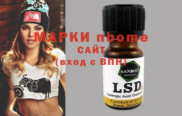 MDMA Premium VHQ Абдулино