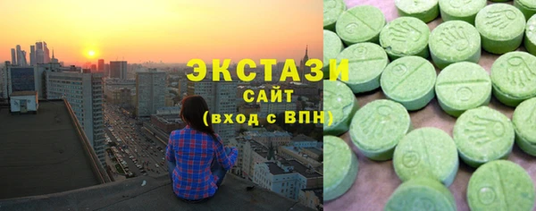 меф Абинск