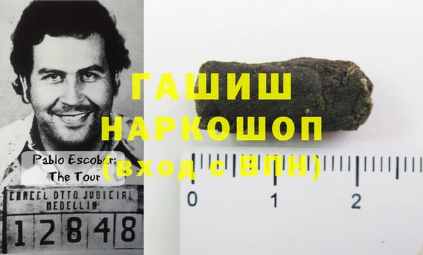 MDMA Premium VHQ Абдулино