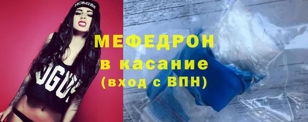 круглые Нефтекумск