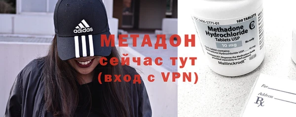 меф Абинск