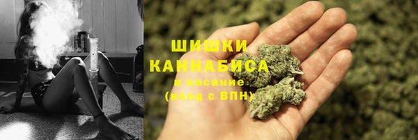 скорость mdpv Нефтегорск