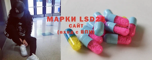 MDMA Premium VHQ Абдулино