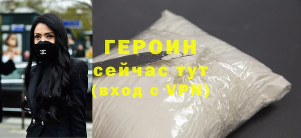 гашишное масло Абаза