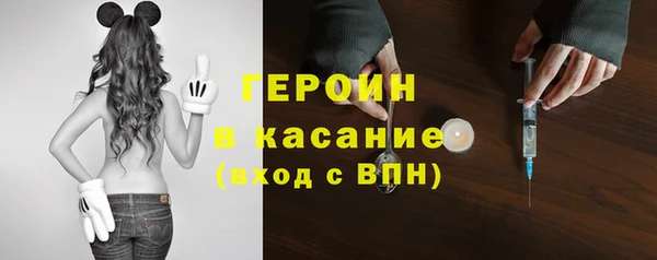 гашишное масло Абаза