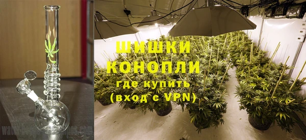 гашишное масло Абаза