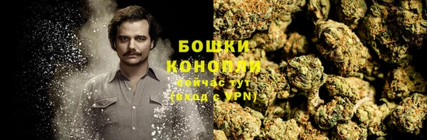 гашишное масло Абаза