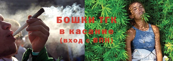гашишное масло Абаза