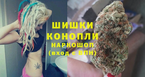 MDMA Premium VHQ Абдулино
