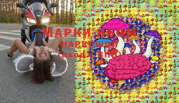MDMA Premium VHQ Абдулино