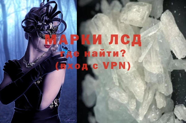 гашишное масло Абаза