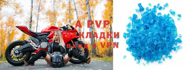 MDMA Premium VHQ Абдулино