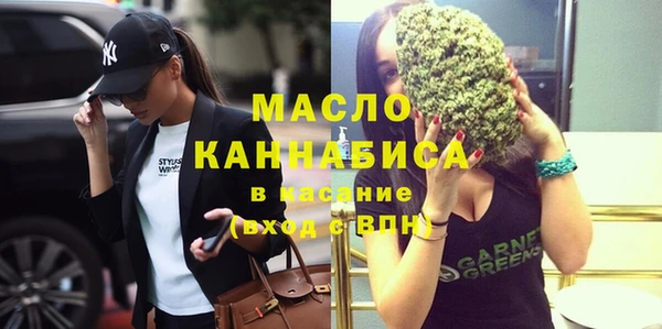 MDMA Premium VHQ Абдулино