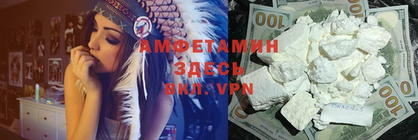 гашишное масло Абаза
