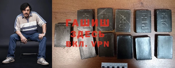 меф Абинск