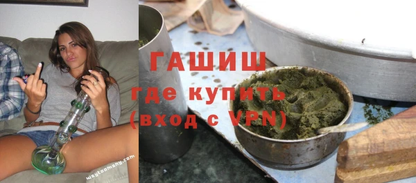 меф Абинск