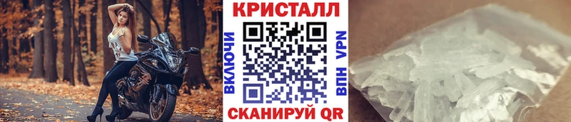 Первитин винт  MEGA как войти  Чекалин 